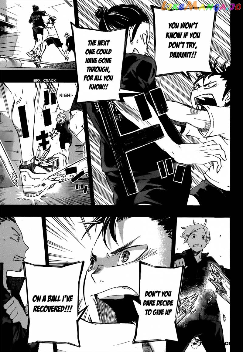 Haikyuu!!, Chapter 20 image 12